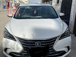 شانجان إيدو